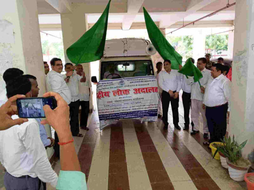वर्ष के दूसरे राष्ट्रीय लोक अदालत की सफलता एवं व्यापक प्रचार प्रसार के लिए रथ रवाना 